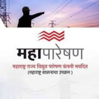 Telegram profile photo for MAHATRANSCO EXAM