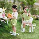 Telegram profile photo for بی بی سنتر