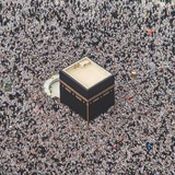 Telegram profile photo for قناة سناب مكة