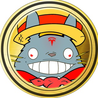 Telegram profile photo for TototroSupermanChopperCinderella | $TSLA Portal, 0/0 Tax, LP burned, Renounced