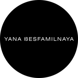 Telegram profile photo for Yana Besfamilnaya