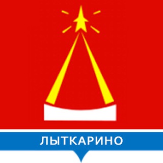 Telegram group profile photo for Лыткарино Серьёзное