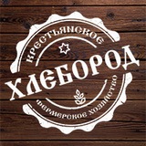 Telegram profile photo for КФХ «ХЛЕБОРОД»