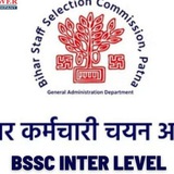 Telegram profile photo for BIHAR SSC 10+2