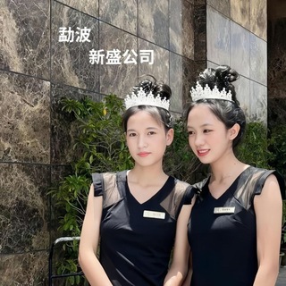 Telegram profile photo for 百家乐/真人电子/新盛博彩/新葡京/博彩娱乐/金沙娱乐/网赌平台/靠谱平台/开元棋牌 Chat