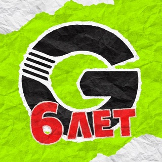 Telegram profile photo for MANHOLE GGSTANDOFF ПРОМОКОДЫ