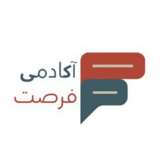 Telegram profile photo for آکادمی دیجیتال مارکتینگ فرصت
