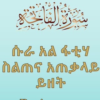 Telegram group profile photo for πα¨αα’ (ο·Ί) αα³α
π