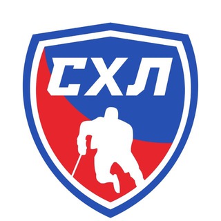 Telegram profile photo for Сибирская Хоккейная Лига (СХЛ)