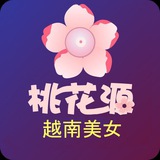 Telegram profile photo for 🌸 桃花源 🌸 越南 选妃频道