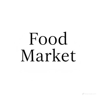 Telegram profile photo for FoodMarket | NVK