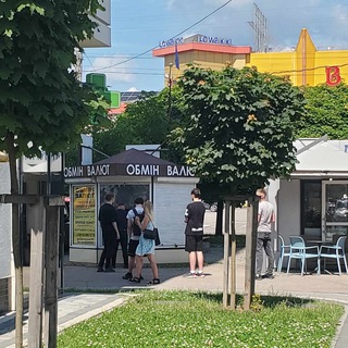 Telegram profile photo for Обмін валют Каскад Івано-Франківськ франик