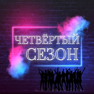 Telegram profile photo for МУЗ_НА_РЖЯ