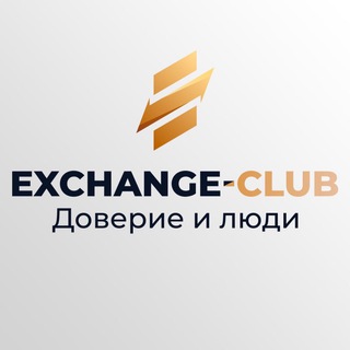 Telegram profile photo for Exchange Club Media 📰 Обменник криптовалют
