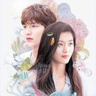 Telegram profile photo for Korean Drama in Tamil Subtitle