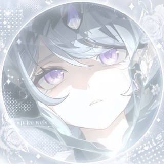 Telegram profile photo for 𝐩𝐫𝐢𝐜𝐞 𝒘𝒆𝒍𝒔