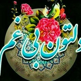 Telegram profile photo for شهر لوگو