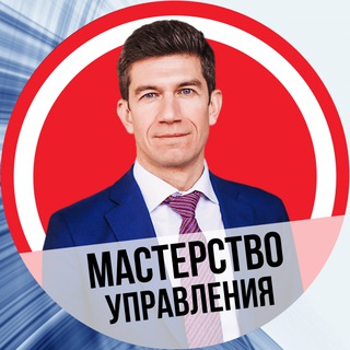 Telegram profile photo for Александр Бобков | Мастерство управления