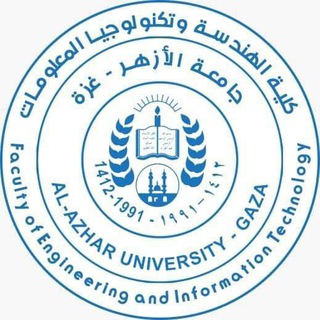 Telegram profile photo for College of Engineering and Information Technology