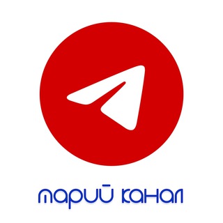 Telegram profile photo for Марий канал