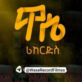 Telegram profile photo for π€ππ π πππππππ