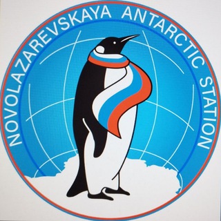 Telegram profile photo for Антарктида на ощупь-Айнур Галин
