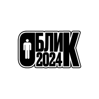 Telegram profile photo for ОБЛИК Files