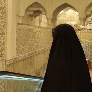 Telegram profile photo for لـ أصحَابُ الحُسينِ .