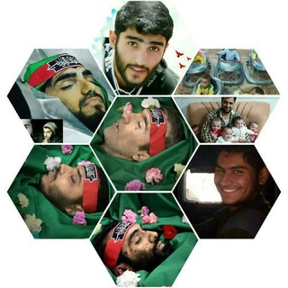Telegram profile photo for 🌹محفل شهدا🌹