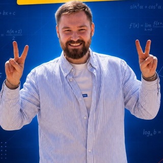 Telegram profile photo for Влад Математика Политех