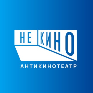 Telegram profile photo for Некино