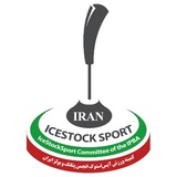 Telegram profile photo for کمیته ورزش آیساستوک ایران