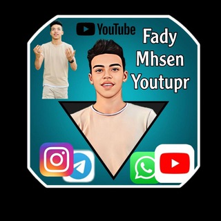 Telegram profile photo for ๐ูููุงุฏู ู
ูุญููุณููู๐