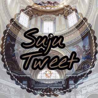 Telegram profile photo for °○ Suju Tweet °࿐
