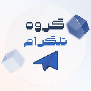Telegram profile photo for LIQ | FAMILY v2ray
