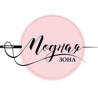 Telegram profile photo for Модница | Красота