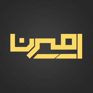 Telegram profile photo for امیرنا | از عاشقان او..