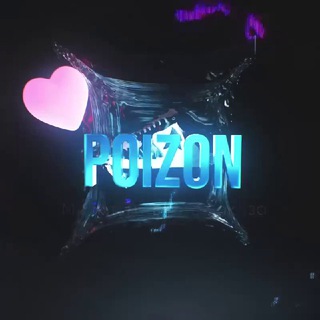 Telegram profile photo for POIZON LOVE
