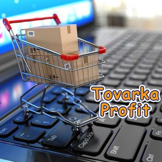 Telegram profile photo for Tovarka Profit