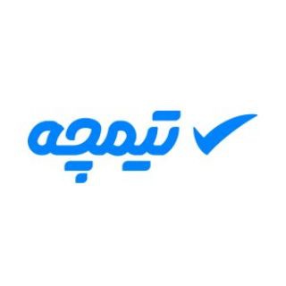 Telegram profile photo for تیمچه-قیمت لحظه ای-طلا-دلار-یورو-درهم-بیت کوین