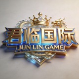 Telegram profile photo for 君临/新时代/胜天国际星耀爆奖反馈🥇