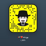 Telegram profile photo for كل ما تحتاجه لبناء بيتك