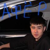 Telegram profile photo for Я аферист