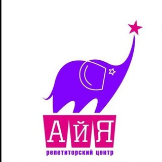 Telegram profile photo for Репетиторы в Симферополе "АЙЯ"