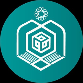 Telegram profile photo for سازمان اوقاف و امور خیریه کشور