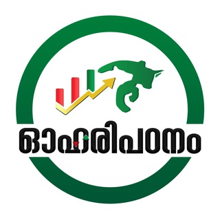 Telegram profile photo for ഓഹരി പഠനം