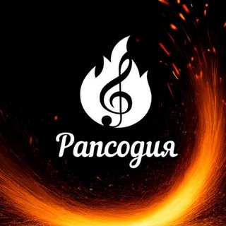 Telegram profile photo for Ресторан Рапсодия