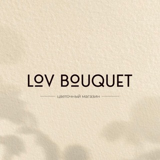 Telegram profile photo for Lov_Bouquet