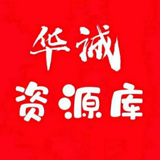 Telegram profile photo for 海外素材圈--素材-美食-套图
