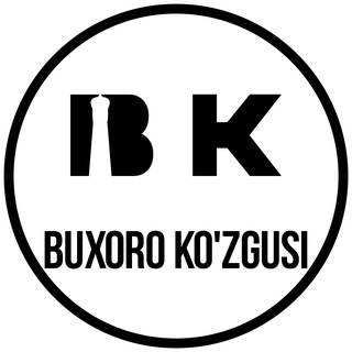 Telegram profile photo for "Бухоро кўзгуси"